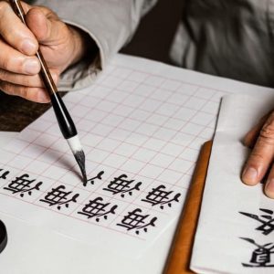 Traditional Chinese